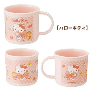 Rbv 200ml q LbY vZX vcF AiƐ̏ AG n[LeB N~ Vi[ ݂R炵 Jts[` ct ۈ牀 wZ j̎q ̎q fBY