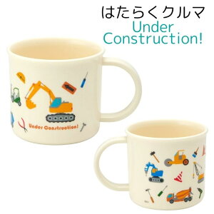 Rbv 200ml q LbY  R ct ۈ牀 wZ j̎q vJbv H@dqWOK ObY `