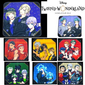 楽天市場 ツイステッドワンダーランド タイムセールの通販