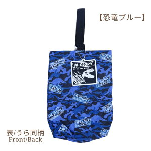 LgV[YobO j̎q LbY q C [ 㗚 V[YP[X ct ۈ牀 wZ w  qp LeBO ObY ^CZ[