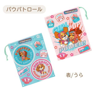 Rbv uVZbg\ В AG AiƐ̏ N~ Vi[ ݂R炵 n[LeB pEpg[ pǂڂ q LbY ct ۈ牀 wZ ̎q 