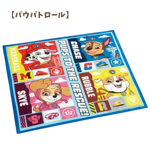 itL `NX LbY q fBYj[ J[Y gCXg[[ }I |P g~J v[ gCXg[[ sN~ ct ۈ牀 ObY H j̎q {