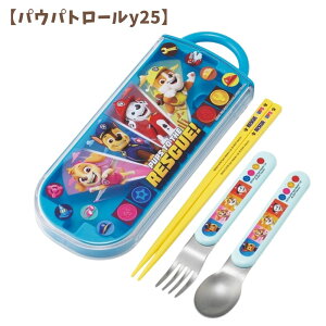 gIZbg EXv[EtH[N Jg[ j̎q q LbY J[Y gCXg[[ g~J }I pEpg[ sN~ |P v[ ` ObY ۈ牀 ct 