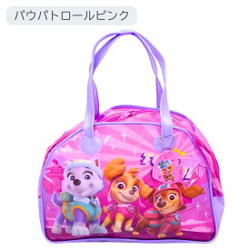 プールバッグ 女の子 小学生 プールバック 水泳 水着入れ 水着バッグ スイミングバッグ ハローキティ パウパトロール シナモロール サンリオキャラクターズ 可愛い 幼稚園 保育園 ビーチバッグ ビーチバック 夏 ビニールバッグ 2025