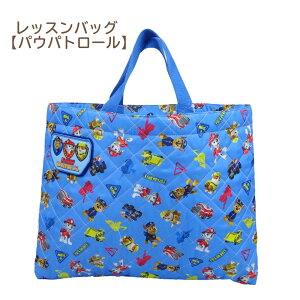 pEpg[ ~bL[tY LgbXobO bXobN Eg} pEpg 񂰃obN LeBO q LbY g[g ct ۈ牀 wZ w  qp 2025 