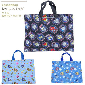 bXobO Egq[[ Eg} j̎q w q LbY ct ۈ牀 LN^[ bXobN  񂰃obO jq j