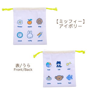 vcF ~btB[ В fBYj[ q ct ۈ牀 wZ LbY 2025 ObY wObY В H