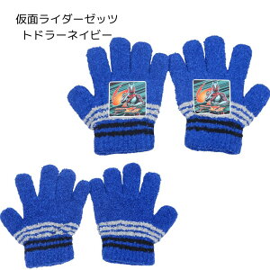  LbY q ʃC_[[bc SWEW[Eg} LN^[ h ̂т̂ю qp V 5{w ~ g LѐL 킢