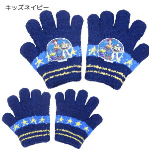  gCXg[[ fBYj[ q LbY xr[ h ObY ct ۈ牀 wZ ʊw ` 5{w ~ g ̂т̂ V 킢