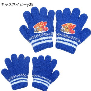  J[Y fBYj[ q LbY xr[ V g ~ 킢 h ObY ct ۈ牀 wZ ʊw 5{w ̂т̂