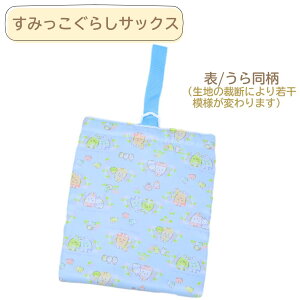 V[YobO V[YP[X ݂R炵 Vi[ C 㗚 ̎q LbY q ۈ牀 ct wZ ObY  w