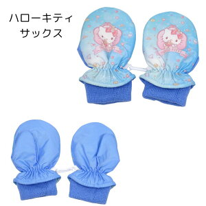  TI n[LeB N~ Vi[ XL[O[u XL[ gh[ ~g^Cv q LbY Xm[O[u h ObY ct ۈ牀 wZ ʊw V