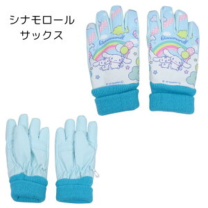  ~btB[ fBbN u[i N~ Vi[ XL[O[u XL[ q LbY 5{w Xm[O[u h ObY ct ۈ牀 wZ ʊw V