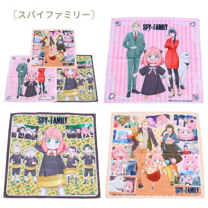 itL 3Zbg `NX H ̎q j̎q |P N~ XpCt@~[ ݂R炵 }CfB Vi[ g~J ct ۈ牀 wZ ObY ` ٓ q