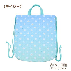 LgibvTbN ̎q LbY q bN bNTbN 2025 ̑ ̑ ct ۈ牀 wZ qp LeBO ObY wObY ̑