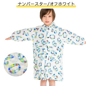 CR[g LbY hZΉ 120cm 130cm 140cm qp j̎q J q WjA w ct ۈ牀 Jbp J ] UW[UbvX
