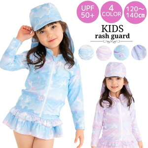 bVK[h LbY  ̎q q 120cm 130cm 140cm WjA  C v[