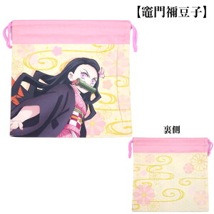 В Sł̐n ObY wObY ct ۈ牀 wZ LbY q j̎q ̎q 28×28cm