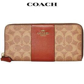 コーチ 財布 長財布 アウトレット シグネチャー レディース Coach