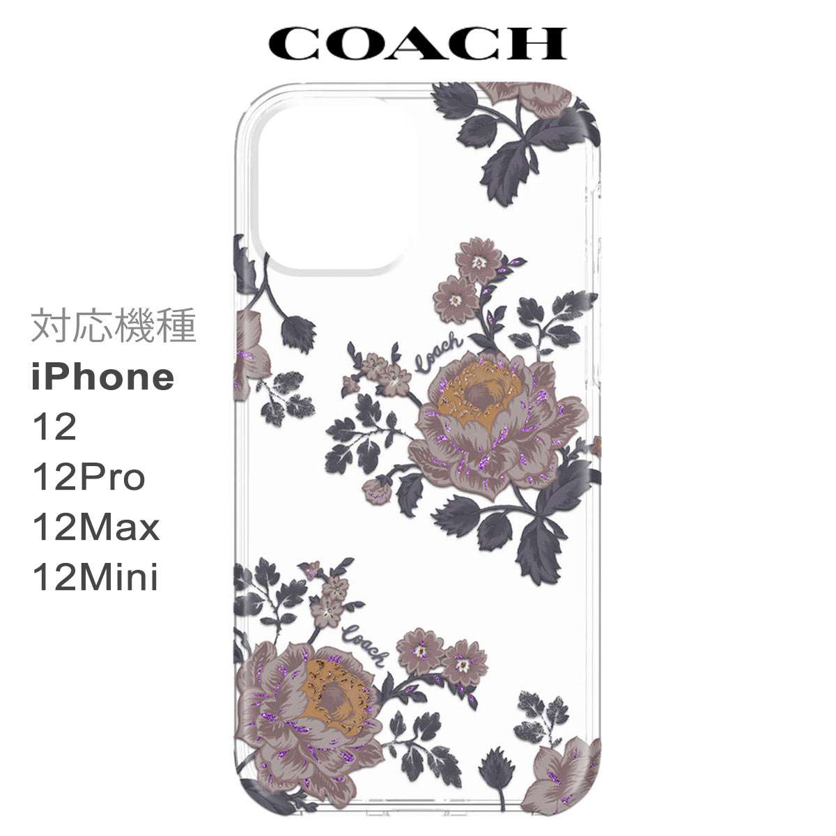 驚きの値段 コーチ iPhone12ケース COACH iPhone用ケース