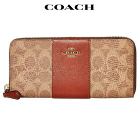 コーチ 長財布 レディース 財布 ブランド ファスナー シグネチャー ロゴ 新作 アウトレット Coach