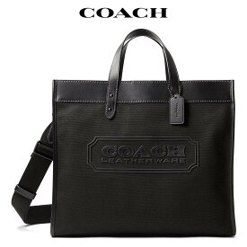 コーチ メンズ バッグ トート ショルダーバッグ 多機能 革 人気ブランド アウトレット Coach