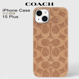 コーチ iphone15 Plus スマホケース ワイヤレス充電 大人 シグネチャー ブランド おしゃれ Coach