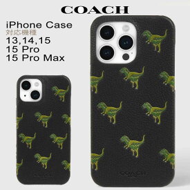コーチ iphone13/14/15 Pro ProMAX スマホケース ワイヤレス充電 恐竜 ブランド おしゃれ Coach