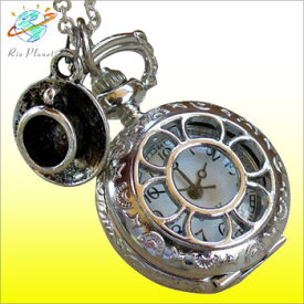 楽天市場 アリス 懐中時計の通販