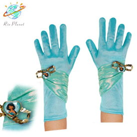アラジン ジャスミン キッズ 子供用 手袋 衣装 ハロウィン ディズニー Disney Alladin