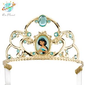 アラジン ジャスミン ティアラ 子供用 衣装 コスプレ ハロウィン ディズニー Disney Alladin