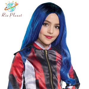 コスプレ 仮装 変装衣装 ハロウィン ウィッグ ディズニー 衣装の通販 価格比較 価格 Com