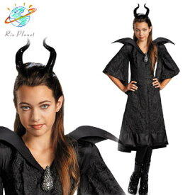 マレフィセント コスプレ 子供用 仮装 衣装 コスチューム マレフィセント2 ディズニー キッズ Maleficent