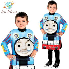 きかんしゃトーマス 子供服 コスチューム 衣装 ハロウィン グッズ 子供用 スキン forge Thomas & Friends