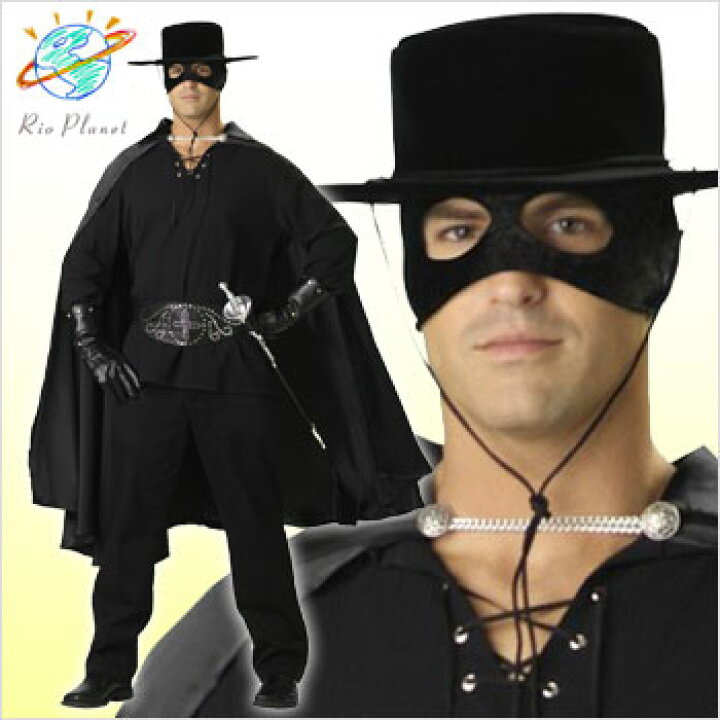 楽天市場 怪傑 ゾロ 衣装 コスチューム 仮装 怪傑 ゾロ 衣装 コスチューム 仮装 Rio Planet 楽天市場 怪傑 ゾロ 衣装 コスチューム 仮装 怪傑 ゾロ 衣装 コスチューム 仮装 Rio Planet