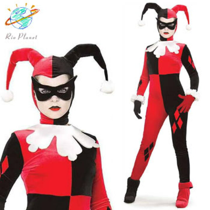 楽天市場 ピエロ コスプレハーレイクイン Pierrot 衣装 仮装 コスチューム ハロウィン レディース 帽子 襟 スカート アーカムナイト かわいい スタイル ツインテール 服 ダークナイト バットマン チョーカー 大きいサイズ 楽天 Rio Planet