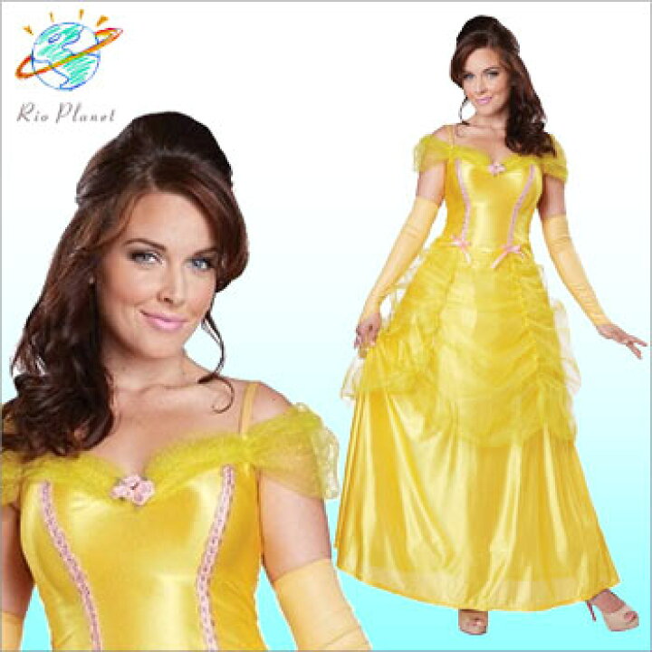 楽天市場 美女と野獣 衣装 コスプレ ベル ドレス 仮装 コスチューム 野獣 実写 大人 エマワトソン 服 ディズニー ワンピース ハロウィン 楽天 Rio Planet