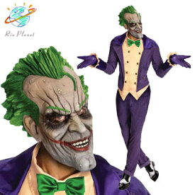 Joker コスプレ 仮装 コスチューム ハロウィン 衣装 2019 ホアキン バットマン ジョーカー