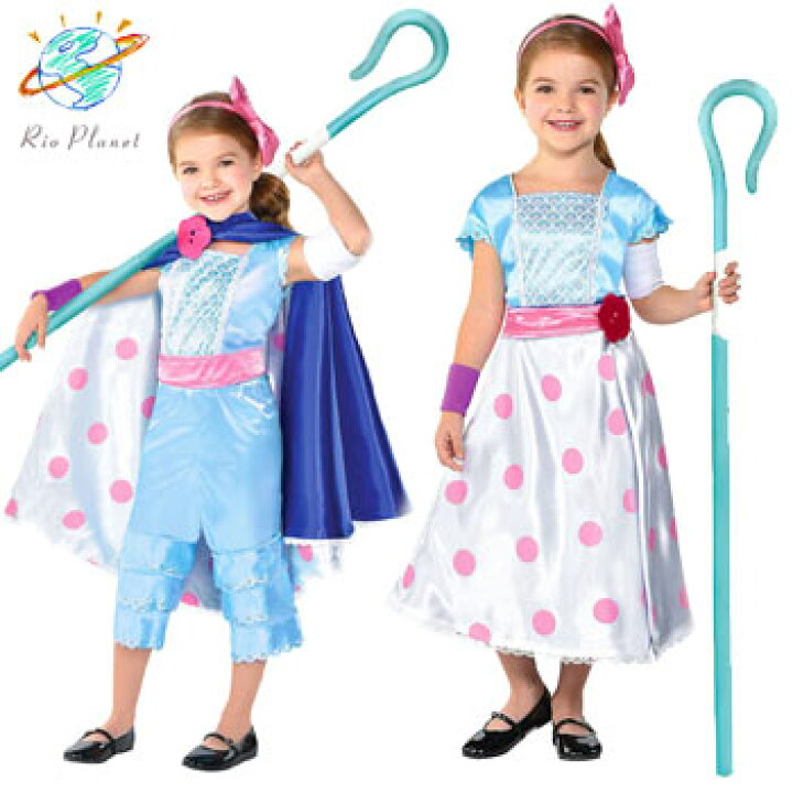 楽天市場 ディズニー トイストーリー ボーピープ 衣装 コスプレ コスチューム 子供服 仮装 キッズ なりきり ハロウィン ボー ピープ ディズニー公式 Disney Toy Story Rio Planet