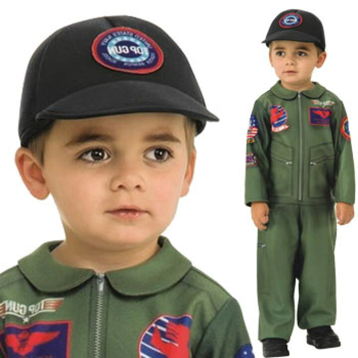 楽天市場 トップガン コスプレ 子供 コスチューム 仮装 衣装 海軍 空軍 ツナギ トムクルーズ Top Gun Rio Planet