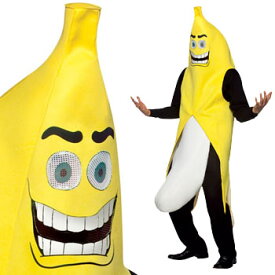 バナナ 果物 おもしろ 仮装 コスチューム コスプレ お笑い 爆笑 ハロウィン BANANA COSTUME