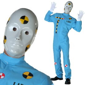 人体ダミー 自動車衝突実験 おもしろ 仮装 コスチューム コスプレ お笑い 衣装 ハロウィン CRASH TEST DUMMY