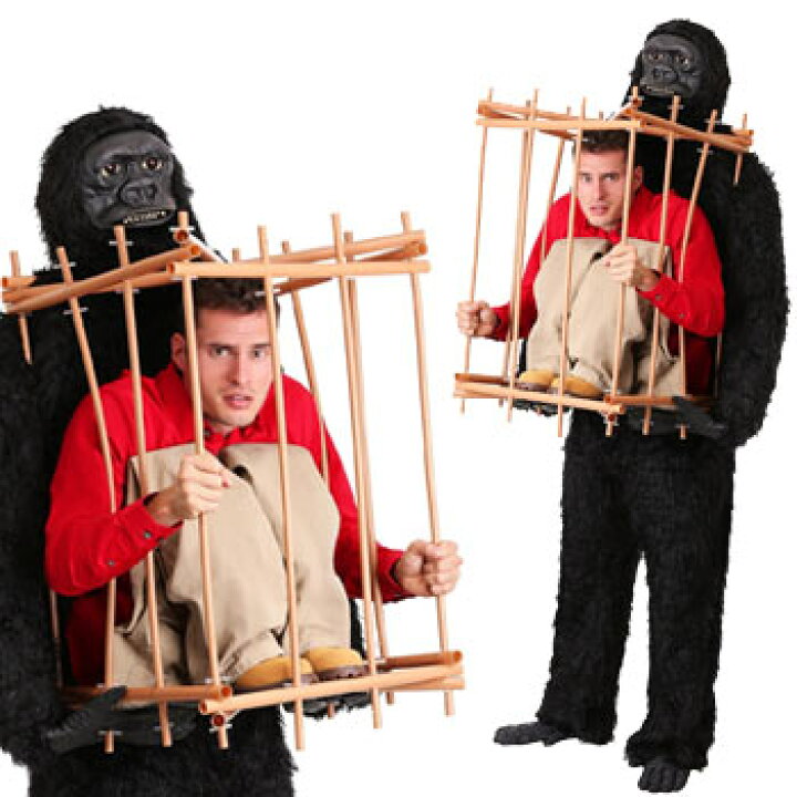 楽天市場 ゴリラ 動物 おもしろ 仮装 コスチューム コスプレ お笑い 爆笑 ハロウィン Gorilla Rio Planet 楽天市場 ゴリラ 動物 おもしろ 仮装 コスチューム コスプレ お笑い 爆笑 ハロウィン Gorilla Rio Planet