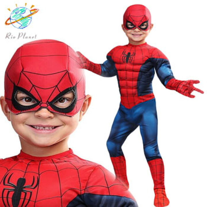 スパイダーマン スーツ 幼児用 コスプレ コスチューム ハロウィン 子供用 Holloween Spider-Man Rio Planet