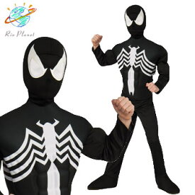 スパイダーマン ブラックスパイダーマン スーツ 子供用 コスプレ コスチューム ハロウィン Holloween Spider-Man