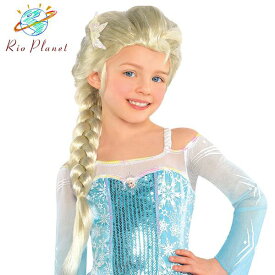 アナと雪の女王 エルサ ウイッグ かつら アナ雪 キッズ コスプレ 衣装 仮装 コスチューム Frozen