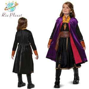 アナと雪の女王 2 ドレス 子供 アナ なりきり ワンピース アナ雪 マント キッズ コスプレ 衣装 仮装 コスチューム Frozen 2