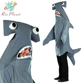サメ 着ぐるみ コスプレ 大人用 衣装 アニマル 面白い おもしろ ハロウィン Shark