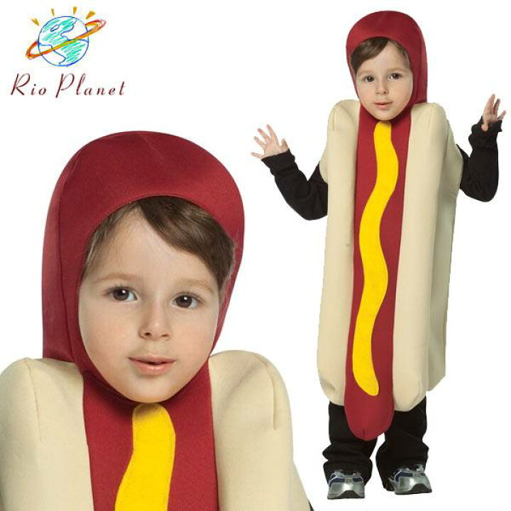 楽天市場 ホットドッグ 着ぐるみ コスプレ 子供用 衣装 仮装 面白い おもしろ ハロウィン Hot Dog Rio Planet 楽天市場 ホットドッグ 着ぐるみ コスプレ 子供用 衣装 仮装 面白い おもしろ ハロウィン Hot Dog Rio Planet