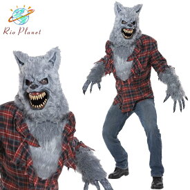狼男 怪物 オオカミ男 コスプレ 衣装 仮装 コスチューム イベント